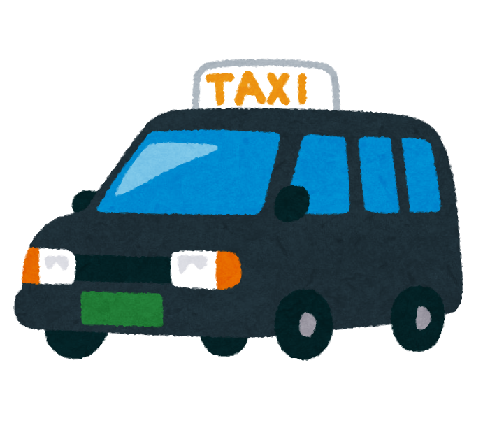 介護保険適用タクシー